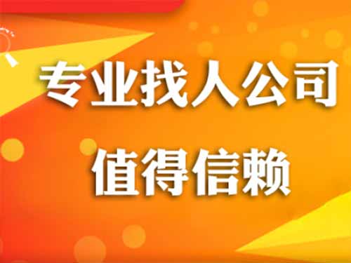 清镇侦探需要多少时间来解决一起离婚调查